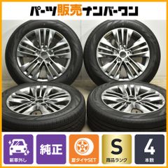 【2024年製 新車外し】トヨタ 40 アルファード Z 純正 18in 7J +40 PCD120 ヨコハマ アドバン V03 225/60R18 ヴェルファイア バリ溝 美品