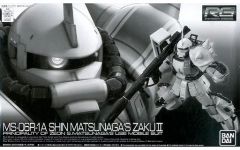 RGエリック・マンスフィールド専用 ザクII +用水転写式デカール 2点