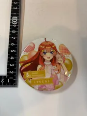 【2】DMMくじ 五等分の花嫁 ～アニメ放送から5周年記念パーティー～ E-10賞 缶バッジ 中野五月