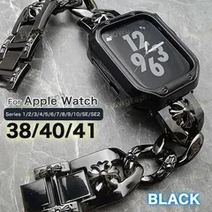 アップルウォッチ バンド apple watch カバー ケース セット 4/5/6/7/8/9/se/se2/se3 CH-117-ST105-C BLK 38/40/41mm