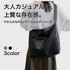 ショルダーバッグ 大きめ 斜めがけ ファスナー レディース メンズ レザー 革 ポケット多い