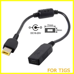 【在庫処分】Cablecc USB 3.1 Type C USB-C - 長方形 11.05.0mm 電源プラグ PD エミュレーター トリガー 充電ケーブル Lenovo ThinkPad X1 カーボン用