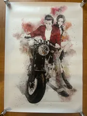 【新品未開封】 KEITA MARUYAMA 矢沢あい 書き下ろしA2ポスター 2025年最新】矢沢あい ポスターの人気アイテム - メルカリ