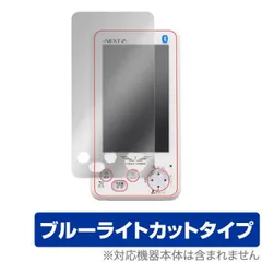 2025年最新】イーグルビジョン ネクストの人気アイテム - メルカリ