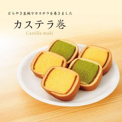 長崎カステラ切り落とし 蜂蜜金箔 蜂蜜 - メルカリ