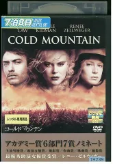 2024年最新】dvd mountainの人気アイテム - メルカリ