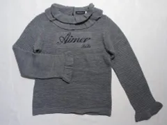 ベベ bebe アウトレット 子供服 女の子 150cm 長袖 セーター グレー 秋 冬 ★4 トップス 冬服 ガールズ 女児 キッズ ジュニア 【中古】 ユーズド リサイクル こども