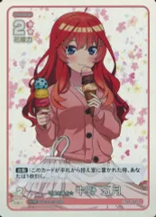 五等分花嫁　カードゲーム　上杉風太郎　プロモ　箔押し 五等分花嫁 カードゲーム 上杉風太郎 プロモ 箔押し - メルカリ