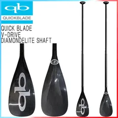 2025年最新】クイック パドル ブレードの人気アイテム - メルカリ