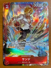 サンジ ST21-003 C パラレル 状態A ★ワンピース ONE PIECE