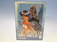 中古　ふしぎの海のナディア DVD-BOX　視聴確認済み 中古 ふしぎの海のナディア DVD-BOX 視聴確認済み ふしぎの海の