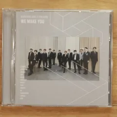 2025年最新】seventeen／we make you（初回限定盤a）の人気