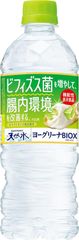 サントリー 機能性表示食品 ヨーグリーナ&サントリー天然水 BIOX ビオックス アロエ (冷凍兼用)540ml×24本