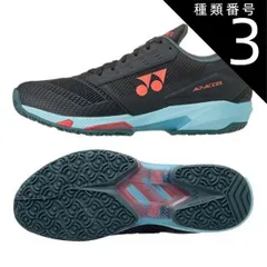 種類3:ブラック×スカイブルー(572)/23.0cm ヨネックス(YONEX) 2024 ユニセックス パワークッションアドアクセル ワイド GC オムニクレーコート用テニスシューズ SHTAAWG-572ブラック×Sブルー(050049891)