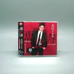 新品未開封 古畑任三郎 3rd season 1 DVD 田村正和 SMAP Amazon.co.jp: 未開封 古畑任三郎 3rd season 1 DVD 田村正和