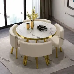 ダイニングテーブルセット4人用 食卓テーブルライト 金縁デザイン ラグジュアリー 応接 商談 テーブル チェア コンビネーション ネット 赤 小型 丸テーブル オフィス (ベージュのファブリック/テーブルと椅子 4 脚,デスクトップ 直径90cm)
