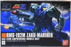 2025年最新】hguc ザク マリナーの人気アイテム - メルカリ
