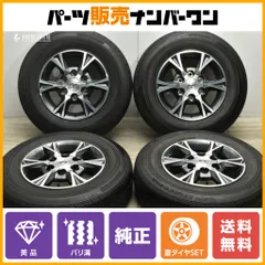 2025年最新】ハイエース純正 アルミホイールの人気アイテム