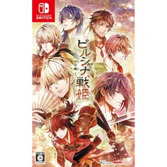 ビルシャナ戦姫 ~一樹の風~