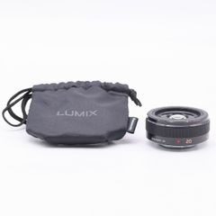 LUMIX G 20mm F1.7 II ASPH.