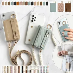 スマホケース ハード 全機種対応【クリアケース×ベルト×レザーorキルティング 新旧カード入れor小銭入れ ロングストラップ×名入れ印刷】73