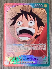 2025年最新】モンキー・D・ルフィ OP13-001の人気アイテム