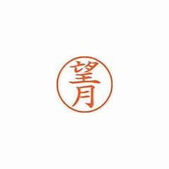 Item thumbnail for item 5a1467f9-583e-4bae-acfc-968d719f0a87