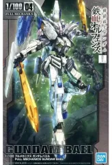 2025年最新】ガンダムバエル 1/100の人気アイテム - メルカリ