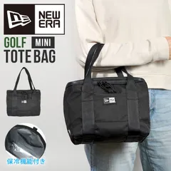 NEWERA ゴルフ 保冷バッグ ニューエラ 保冷ランチトート ゴルフ ラウンド クーラーバッグ トートバッグ おしゃれ ブランド ロゴ ワンポイント かっこいい 黒 メンズ レディース お弁当 飲み物 GOLF スポー