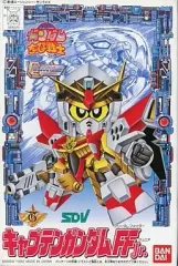 2025年最新】SDコマンド戦記の人気アイテム - メルカリ