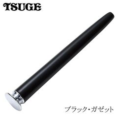 パイプ ガゼット ブラック ピック タンパー コンパクト 黒 おしゃれ 喫煙具 たばこ タバコ メンズ