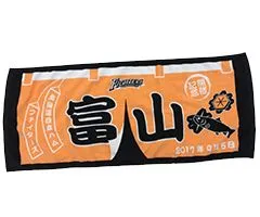 2025年最新】日本ハムファイターズ クッションの人気アイテム