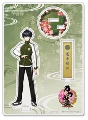【中古】アクリルスタンド・アクリルパネル 66.篭手切江 アクリルフィギュア(内番) 「刀剣乱舞-ONLINE-」