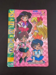 【中古品】385おちゃめパラダイス　♡ BANDAI キラ　美少女戦士セーラームーン　トレカ