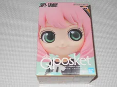 SPY×FAMILY Qposket アーニャ・フォージャー 2 A★新品未開封