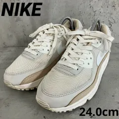 NIKE ナイキ WMNS AIR MAX 90 24.0cm　★ ■■