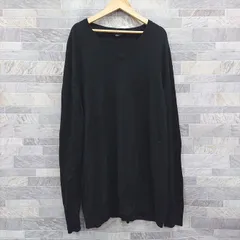 UNIQLO エクストラファインメリノVネックセーター 07531