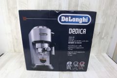 未使用 DeLonghi デロンギ デディカ エスプレッソ カプチーノメーカー EC680M シルバー 通電〇