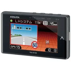 2025年最新】Va-810eの人気アイテム - メルカリ