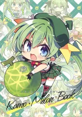 こもわたさんセット（Tシャツ、合同セット） こもわたさんセット（Tシャツ、合同セット） 34329_1_expand.jpg