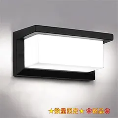 正規品! 道路照明 外灯 E71256SAJ9/250L - educativaosasco.com.br