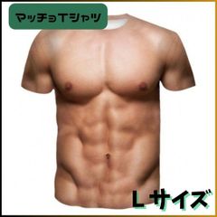 Item thumbnail for item 5494883f-2198-474f-a2a2-1cbd6eb86062