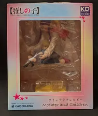 KADOKAWA KDcolle アイ アクア ルビー Mother and Children
