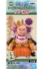 美品】ワンピース コレクタブル ワノ国 6 オロチ ワーコレ