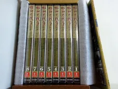 2025年最新】昭和と戦争 DVD ユーキャンの人気アイテム - メルカリ