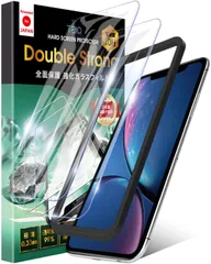 【数量限定】iPhone XR iPhone11 硬度10H 日本製旭硝子 ガラスフィルム 全面保護 フィルム 二重強化 ガイド枠付き 2枚セット TEIQ GFDS-CLR-03