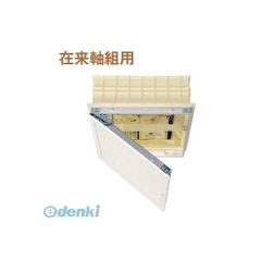 北海道で採れる竹の子 皮剥き 機械 ハンドメイド 未使用品 - メルカリ