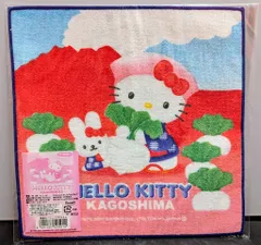 2025年最新】ハローキティ2001の人気アイテム - メルカリ