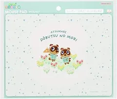 サンスター文具 あつまれどうぶつの森 マウスパッド グリーン S4140168のサムネイル