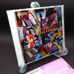 【美品】 新世紀GPXサイバーフォーミュラSAGA ヴォーカルアルバム グローリアス [CD] ビデオ・サントラ、 CaYOCO、 大門一也; 日比野景